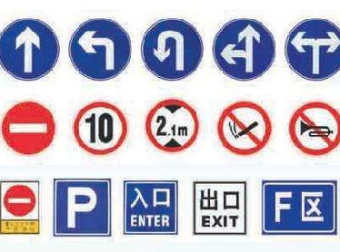 貴州高速青青草网站在线观看板